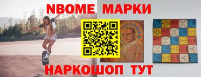 кокаин колумбия Абинск