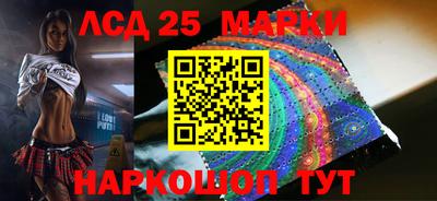 первитин Абакан