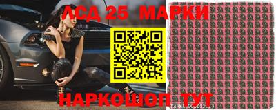 кокаин колумбия Абинск
