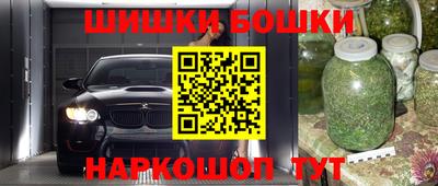 первитин Абакан