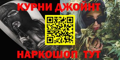 первитин Абакан