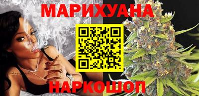 первитин Абакан