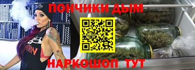 COCAINE Азнакаево