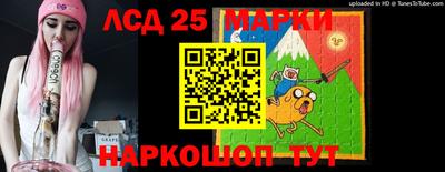 кокаин колумбия Абинск