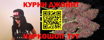 первитин Абакан