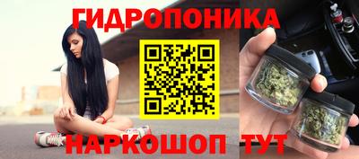 первитин Абакан