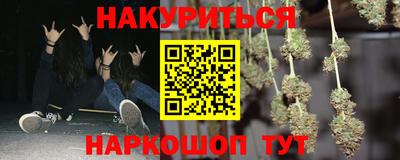 кокаин колумбия Абинск