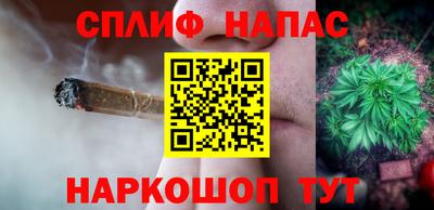 COCAINE Азнакаево