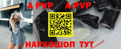 COCAINE Азнакаево