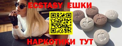 кокаин колумбия Абинск