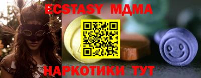 первитин Абакан