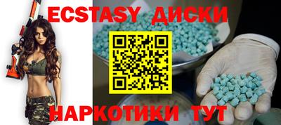 COCAINE Азнакаево