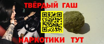 COCAINE Азнакаево