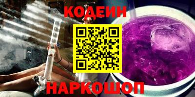 COCAINE Азнакаево
