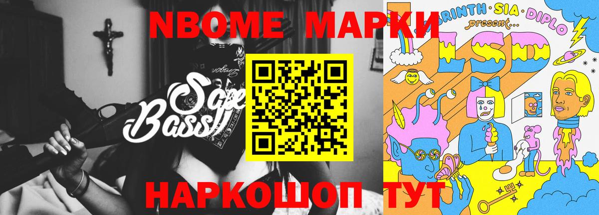 ЛСД экстази ecstasy  Лсд 25 экстази кислота  ЛСД экстази  Алексин  Вход с VPN 